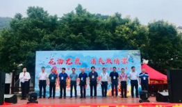 宁乡新闻爆料网最新