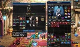 最新爆料dnf,神秘新版本即将上线，玩家热议新内容与改动