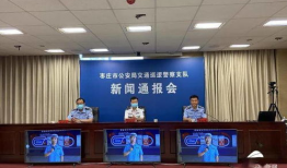 枣庄企业爆料事件最新,揭露背后真相与行业乱象