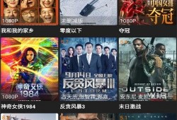 辰逸娱乐爆料视频最新版,明星幕后真相大曝光