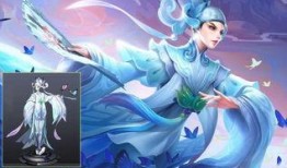 婉儿皮肤爆料最新版,梦幻仙子，翩翩起舞