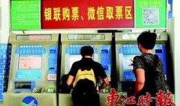 惠州南站最新头条爆料,神秘工程进展曝光，未来交通枢纽焕新升级