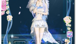 qq炫舞4月最新爆料,揭秘QQ炫舞4月最新爆料，精彩内容抢先看！