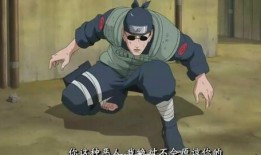 火影忍者最新爆料惠比寿,惠比寿全新篇章，神秘力量觉醒，忍者世界再掀风云