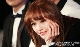 郑爽最近最新爆料,娱乐圈真相大揭秘