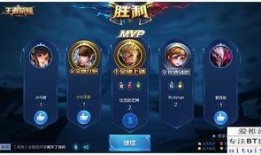 爆料王者正式服最新内容,王者正式服最新内容揭秘，全新英雄与玩法等你体验！