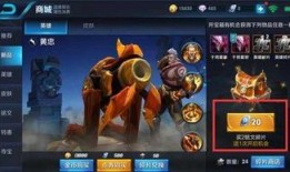 最新夺宝爆料,神秘宝物即将揭晓，竞猜狂欢即将开启！