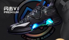 最新爆料篮球鞋品牌推荐,揭秘最新爆款鞋款