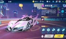飞车手游爆料最新,速度与激情的极致挑战，全新赛道等你来战！