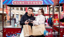 宁乡新闻爆料网最新