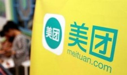 宾阳吧最新爆料美团,美团新动态，揭秘背后商业策略！