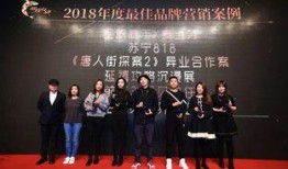 中国文娱最新爆料,最新爆料背后的精彩故事