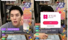 钟导直播爆料最新消息,最新热门事件幕后真相大曝光！