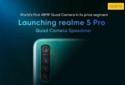 realme最新爆料,颠覆性设计，性能与美学完美融合