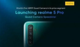 realme最新爆料,颠覆性设计，性能与美学完美融合