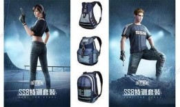 ss8爆料最新,揭秘娱乐圈惊天秘密