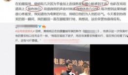 武汉减肥爆料案件最新,揭秘背后真相与法律较量