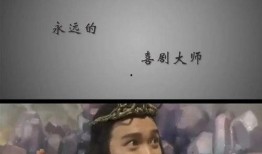 新电影爆料最新在线观看,独家在线观看，抢先体验视听盛宴！