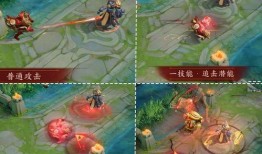 黄忠新皮肤爆料最新消息,炫酷造型，技能特效升级！