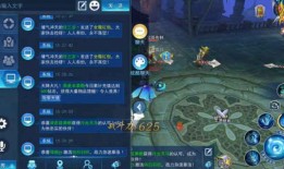 曙光最新充值爆料,揭秘最新充值福利与活动攻略