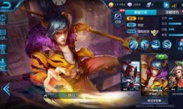 韩信最新爆料,最新爆料揭示历史真相