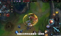 联盟手游最新爆料,神秘英雄登场，战局风云再起！