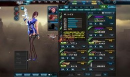 逆战最新爆料最新战甲,揭秘神秘战甲，巅峰对决即将开启！