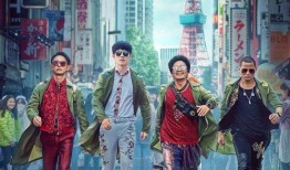 唐人街探案3最新爆料,神秘案件再升级，探案小队再战纽约！