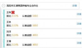 海阳市爆料网最新消息,最新动态速览，揭秘海阳市热点事件！