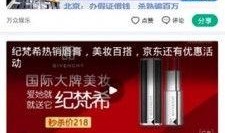 创魔最新视频爆料网站,揭秘神秘网站背后的秘密与未来趋势