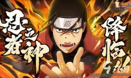 火影忍者忍者精灵爆料最新,忍者精灵神秘力量觉醒，揭秘忍者世界新篇章！