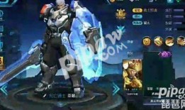 王者皮肤爆料最新亚瑟,王者峡谷再添风采