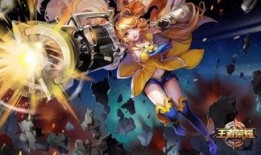 游戏最新皮肤爆料,炫酷特效引期待