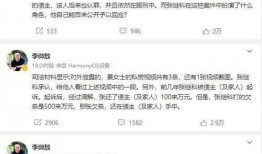 最新流行事件爆料视频,独家爆料视频深度解析