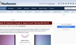 苹果168最新爆料,最新iPhone 17系列配置大揭秘！”