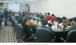 武昌工学院爆料事件最新