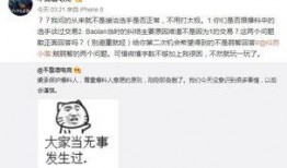 辉县吃瓜最新事件爆料,揭秘背后真相与争议
