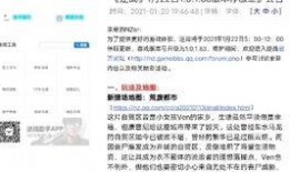 最新天启爆料网站大全视频,视频内容深度解析
