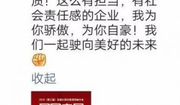 泸州绿帽最新爆料消息,揭秘背后惊人真相