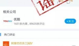 北京大土豆爆料视频最新,揭秘事件背后惊人真相！