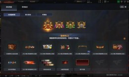 ss14赛季最新爆料,神秘势力崛起，战局风云再起