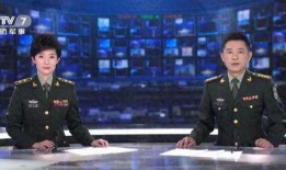 四美最新爆料新闻报道,揭秘娱乐圈幕后真相