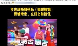 爱罗最新爆料,娱乐圈背后的惊人真相