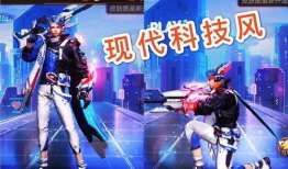 百里玄守约皮肤爆料最新,神秘元素引发热议！