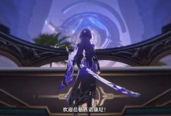 星铁2.0版本最新爆料,全新爆料揭示宇宙冒险新篇章