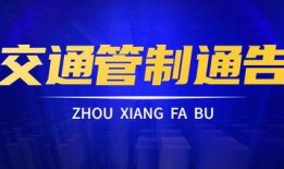 广汉融媒爆料事件最新进展,真相逐步浮出水面