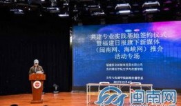 泉州媒体爆料案件最新,惊曝重大案件细节，案情扑朔迷离引关注