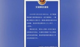 华阳新闻爆料事件最新进展,真相逐步浮出水面