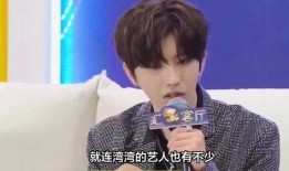 蔡徐坤事件爆料最新,最新爆料揭露惊人内幕