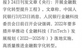 今日爆料快报最新消息,独家揭秘重大新闻事件，真相即将揭晓！